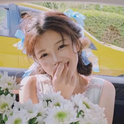 女性的先行者